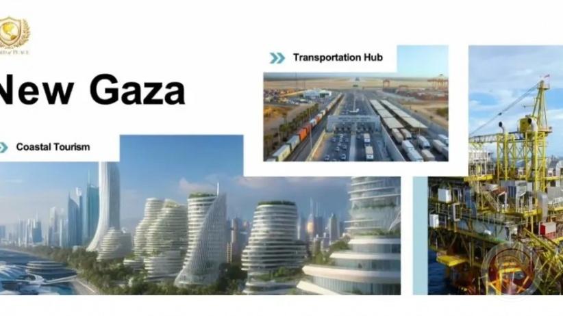 الولايات المتحدة تعلن: هكذا ستبدو "غزة الجديدة"