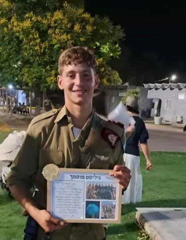 مقتل جندي إسرائيلي وإصابة آخر بجروح خطيرة "بنيران زملائهم" في جنوب لبنان