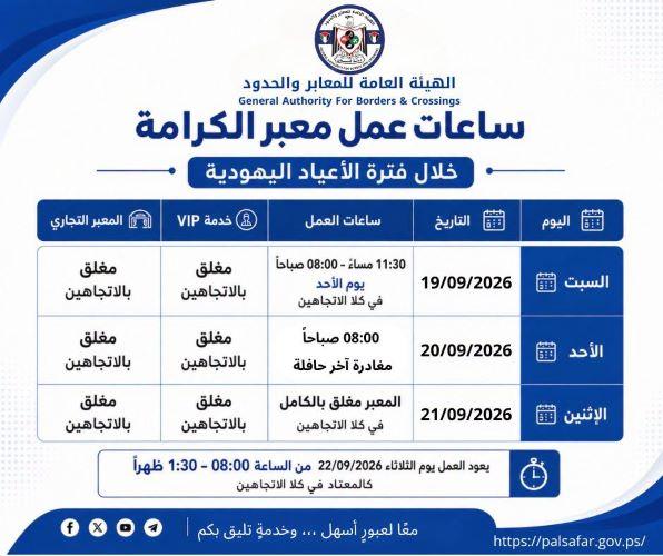 1212jpg-1931d274-0496-4af4-addb-afee1a41d11b-1.jpg