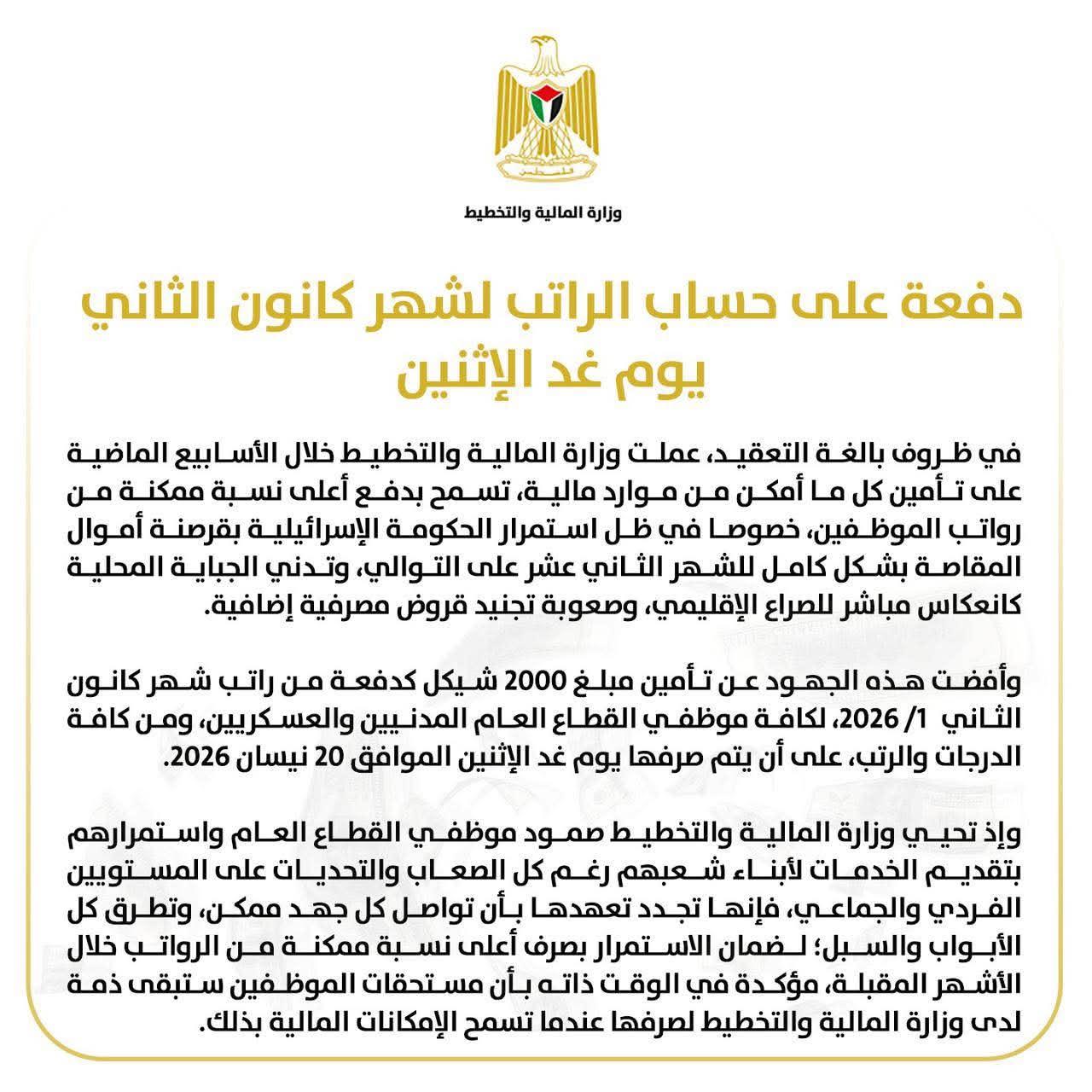 669589207_1489543675978600_1052633077682927735_n-1