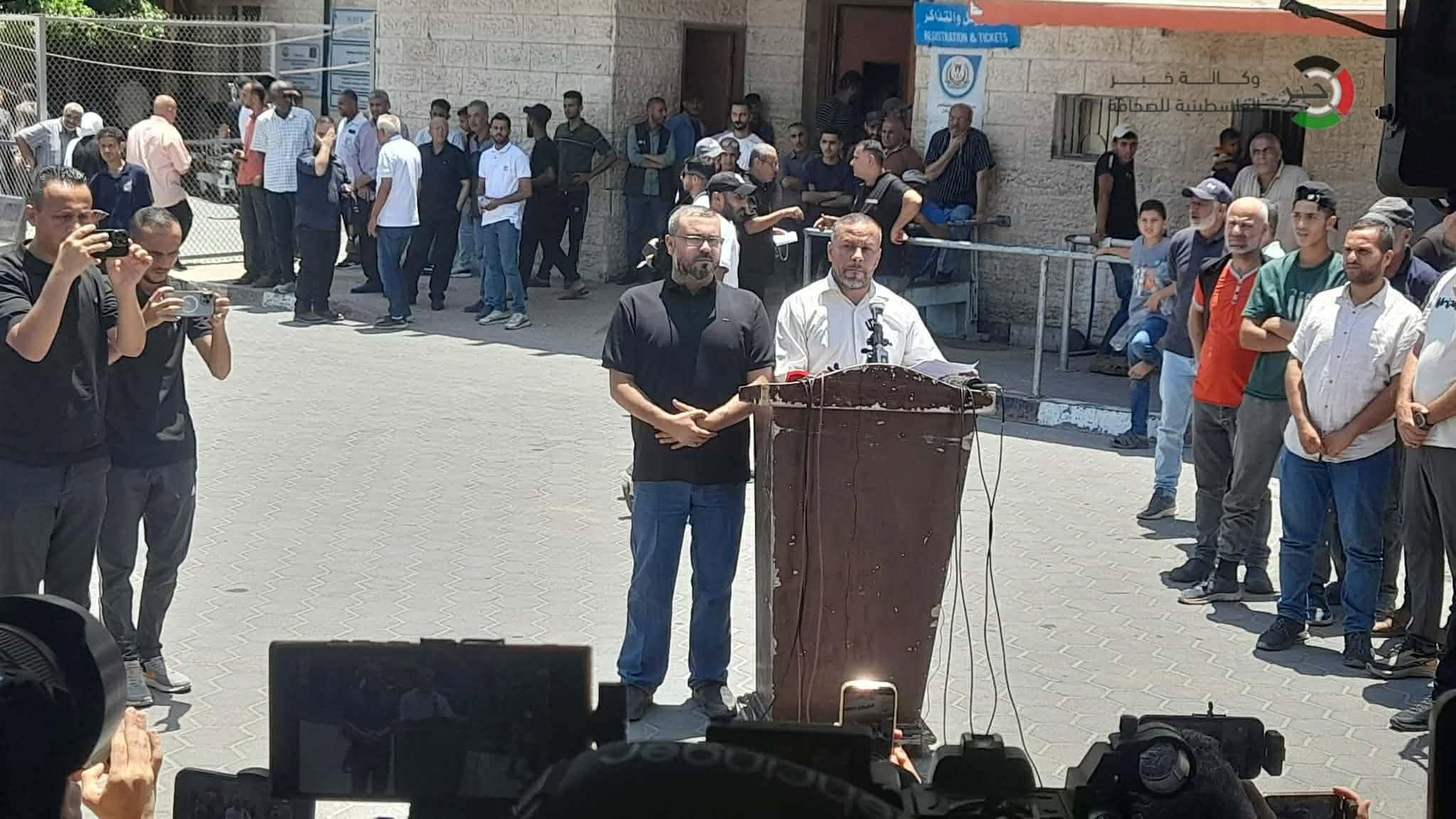 استعدادًا لنقل مهامها الإدارية.. الإعلان عن حل لجنة الطوارئ الحكومية في قطاع غزة