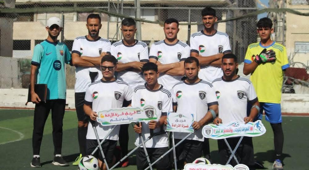 فريق "غزة الإرادة" يتوّج بطلًا لبطولة كرة القدم للبتر