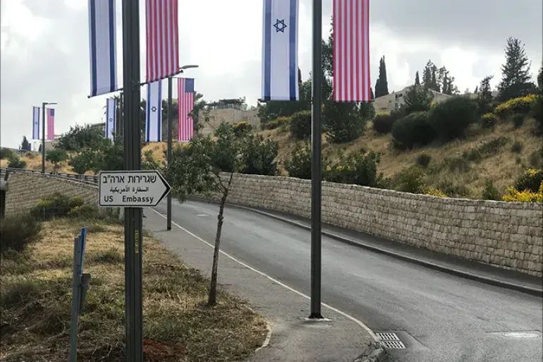 أعمال تمهيدية لإقامة المقر الدائم للسفارة الأمريكية على أراضٍ فلسطينية جنوبي القدس