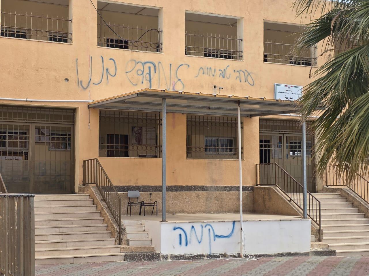 مستوطنون ينفذون عدة انتهاكات بحق المواطنين وممتلكاتهم في الضفة
