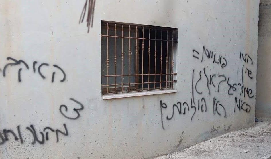 مستوطنون ينفذون عدة انتهاكات بحق المواطنين وممتلكاتهم في الضفة