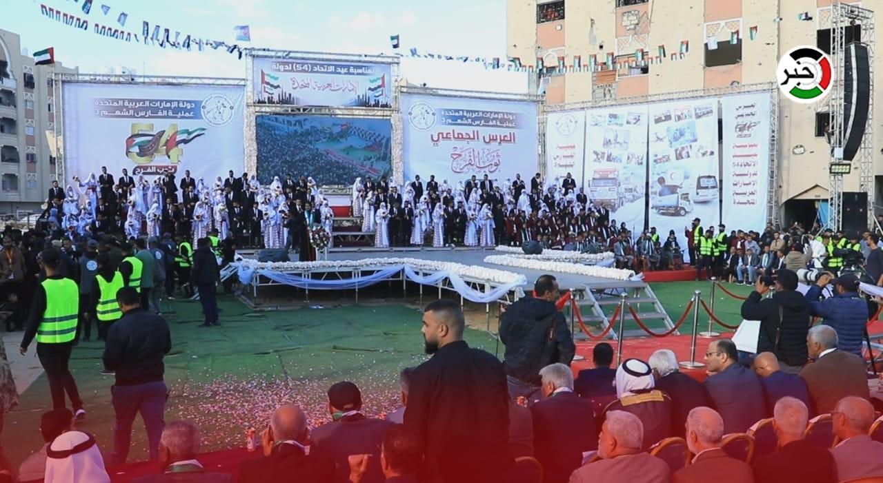 رابط تسجيل: الفارس الشهم تعلن بدء التحضير لزفاف 300 عريس وعروسًا في غزة