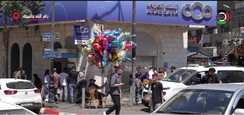 بالفيديو: عيد الأضحى في الضفة الغربية.. فرحة العيد تصطدم بغلاء الأسعار وارتفاع ثمن الأضاحي