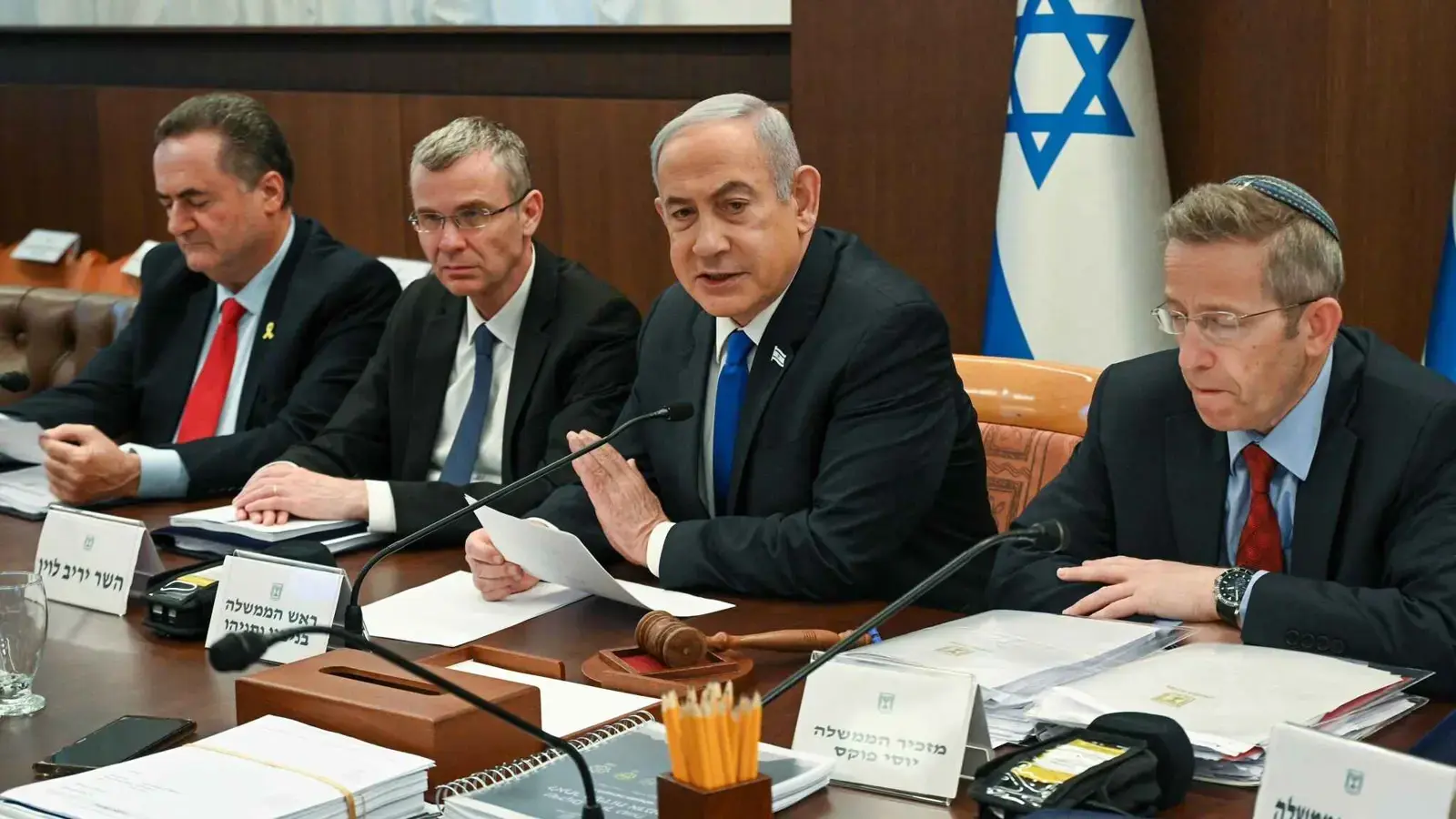 تأجيل اجتماع الكابينت "الإسرائيلي" إلى الأحد في ظل تصاعد التوتر بين الولايات المتحدة وإيران