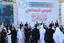 الفارس الشهم (3) يُعلن فتح باب التسجيل للعرس الجماعي الثالث "ثوب الفرح 3"