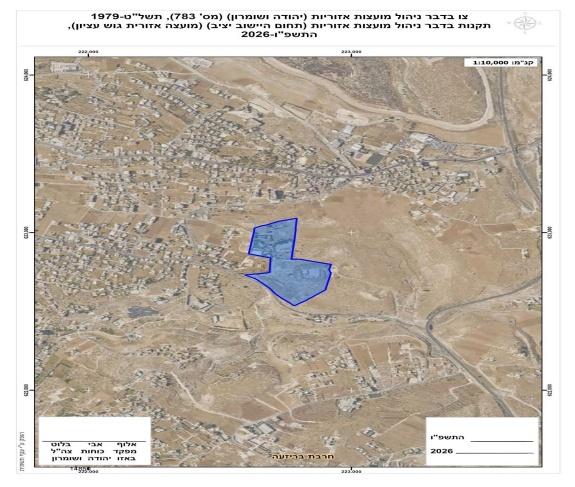 أريج: الاحتلال يوسّع المشروع الاستيطاني شرق بيت ساحور بتحديد منطقة نفوذ لبؤرة "يتسيف"