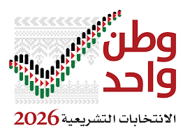 رويترز: الشيخ يُبلغ فرنسا بقرار تأجيل الانتخابات التشريعية لهذا السبب!