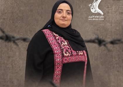 الأسيرة المريضة مها رفاعي: مرض "سكابيوس" نهش أجسادنا
