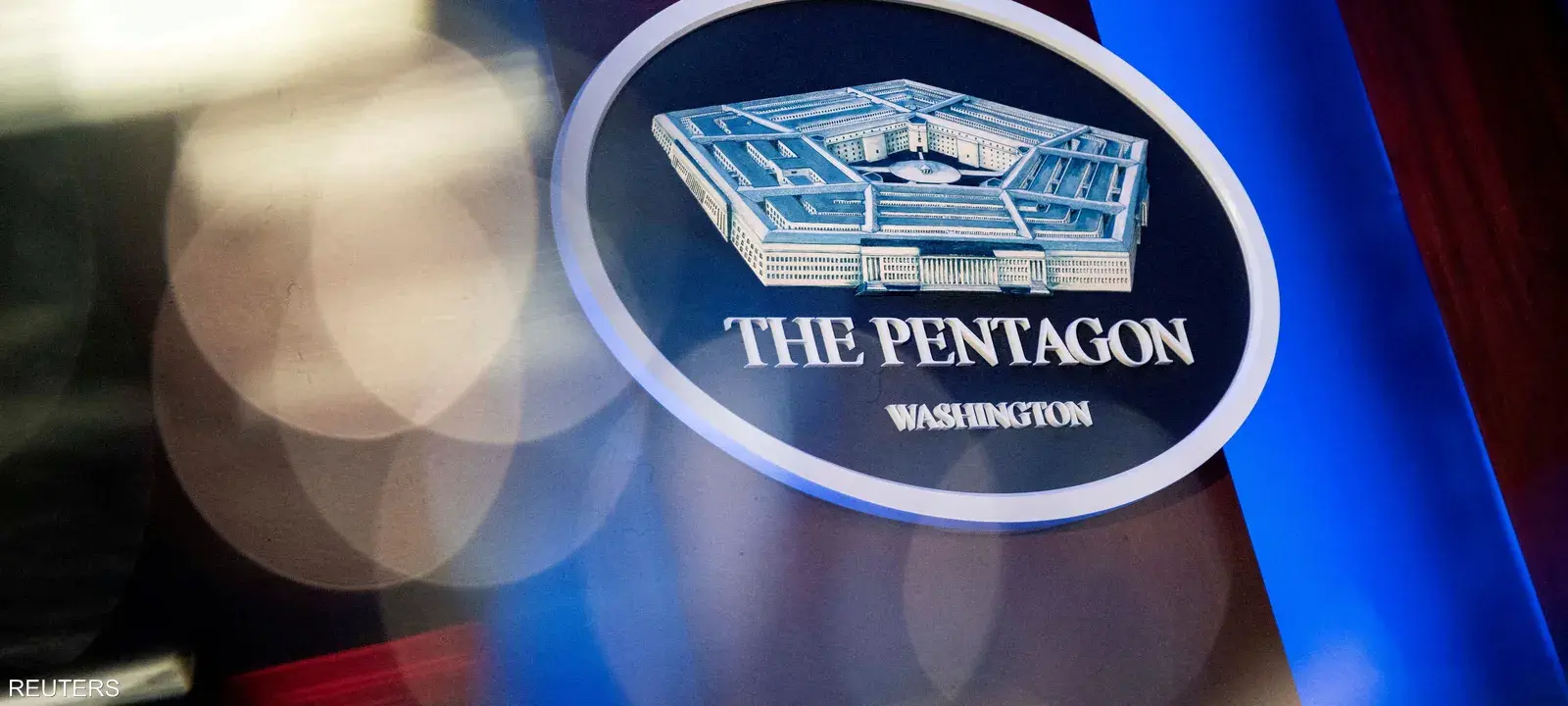 البنتاغون يطلب أكثر من 200 مليار دولار لتمويل حرب إيران
