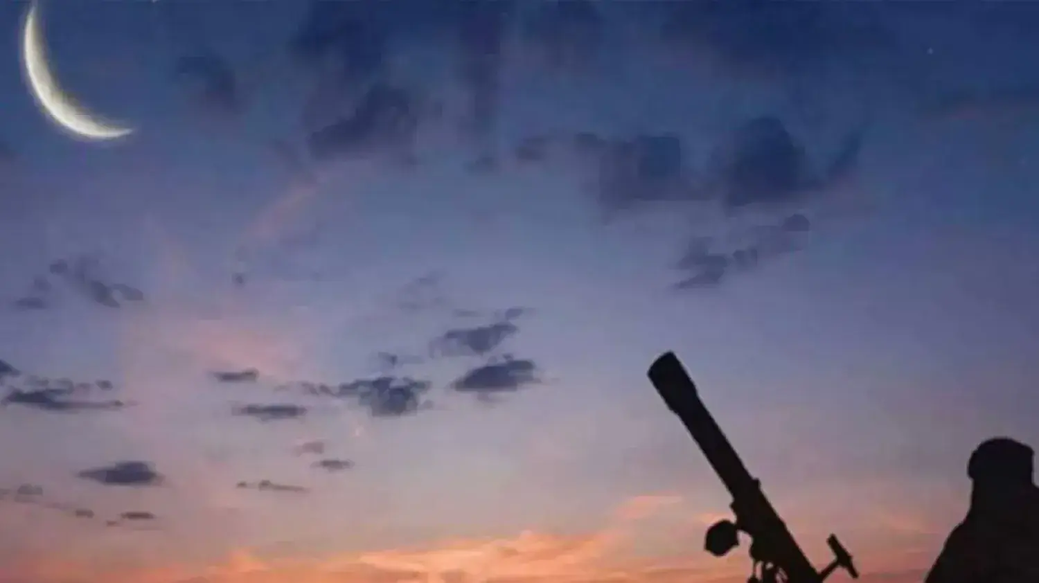 الجمعية الفلكية الفلسطينية: يوم الجمعة هو أول أيام عيد الفطر