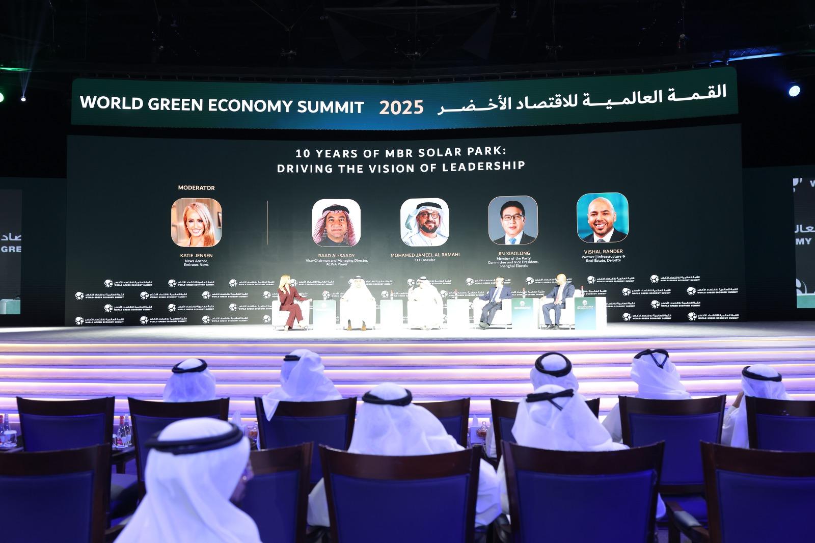 القمة العالمية للاقتصاد الأخضر 2026 تستقطب 135 متحدثاً من قادة الفكر وصنّاع القرار والخبراء العالميين
