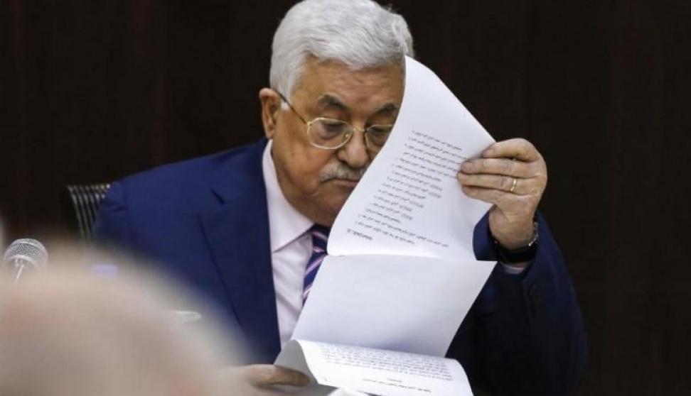 إصدار مرسوم رئاسي بتحديد موعدي انتخابات المجلس الوطني وانعقاد المؤتمر الثامن لـ"فتح"