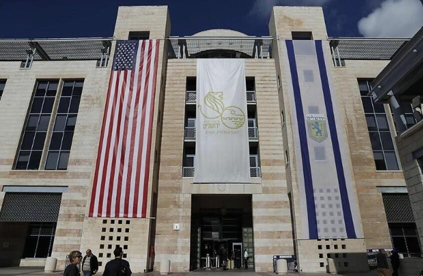 السفارة الأمريكية بالقدس تمنح موظفيها مهلة 24 ساعة لمغادرة "إسرائيل"