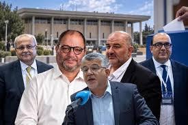 المحكمة العليا تسمح للقائمة المشتركة والموحدة وكسيف بالترشح لانتخابات الكنيست