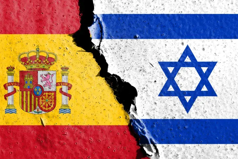 إسبانيا تُنهي رسمياً مهام سفيرتها في “إسرائيل”