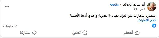 بدون عنوان