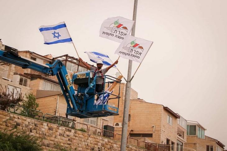 السفارة الأمريكية تنفي نيتها فتح فرع قنصلي في مستوطنة "إفرات"