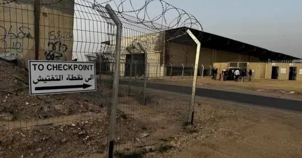 مصر: إسرائيل تعرقل سفر الفلسطينيين عبر رفح