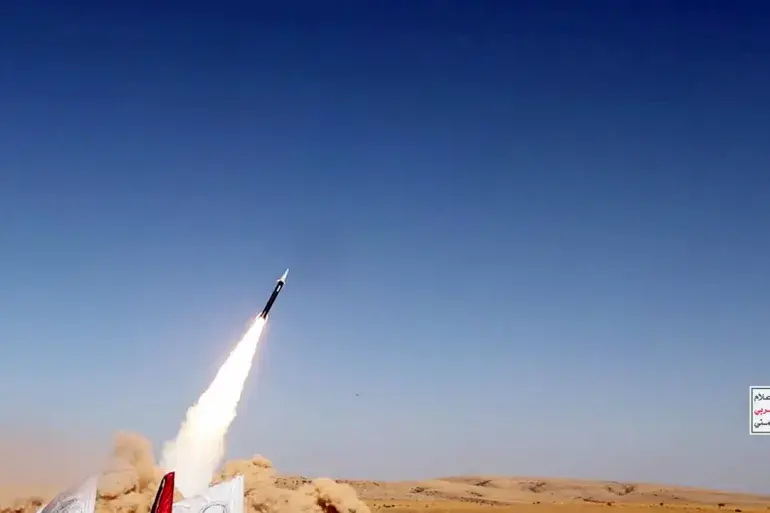 الحوثيون يُعلنون عن إطلاق صاروخي باتجاه الاحتلال في عملية مشتركة مع إيران وحزب الله