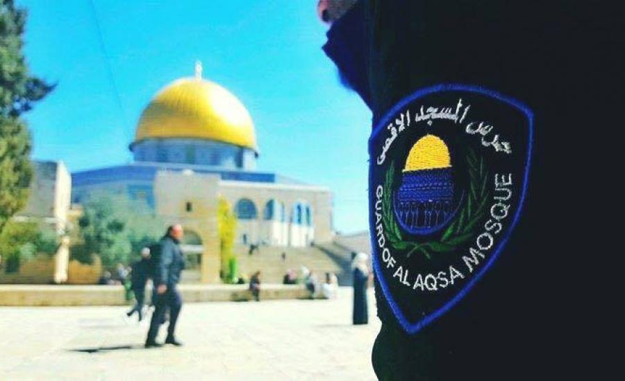 محافظة القدس تحذر من تراجع أعداد حراس "الأقصى" بسبب إجراءات الاحتلال