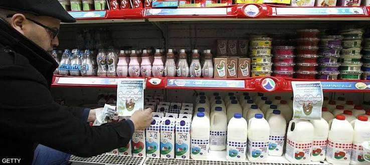 قرار بريطاني بحظر منتجات المستوطنات في الضفة المحتلة