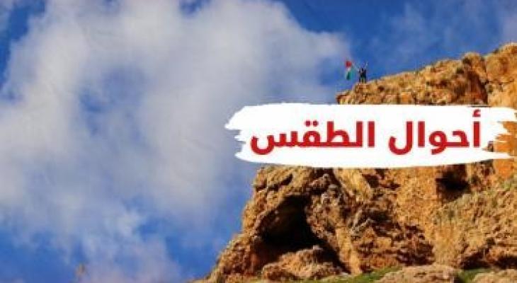 الطقس: أجواء شديدة الحرارة في معظم المناطق الاربعاء 12/8/2026