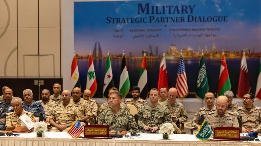قادة عسكريون أمريكيون وإسرائيليون وعرب يجتمعون في ألمانيا بشأن إيران والحوثيين