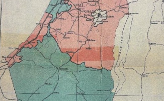 الرئاسة ترد على تصريحات وزيرة الاستيطان الإسرائيلية بشأن قطاع غزة