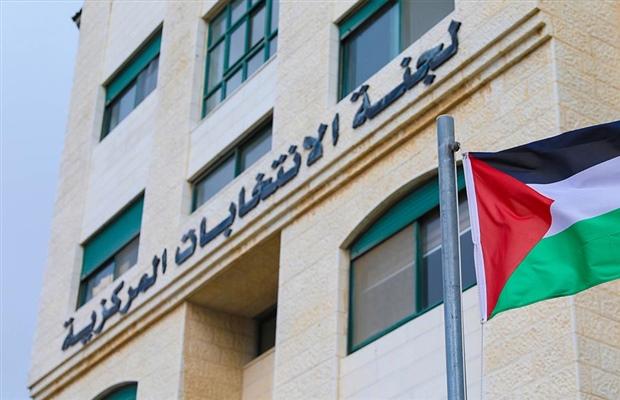 لجنة الانتخابات تعلن موعد إغلاق باب الترشح ونشر الكشف الأولي