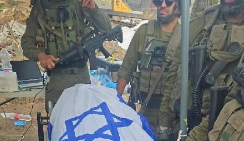 جيش الاحتلال يعلن العثور على رفات الجندي الأسير "ران غويلي" في غزة