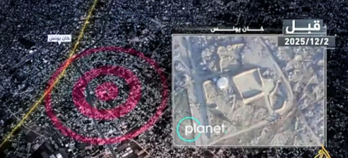 صور أقمار صناعية تكشف عن قواعد عسكرية إسرائيلية جديدة بغزة