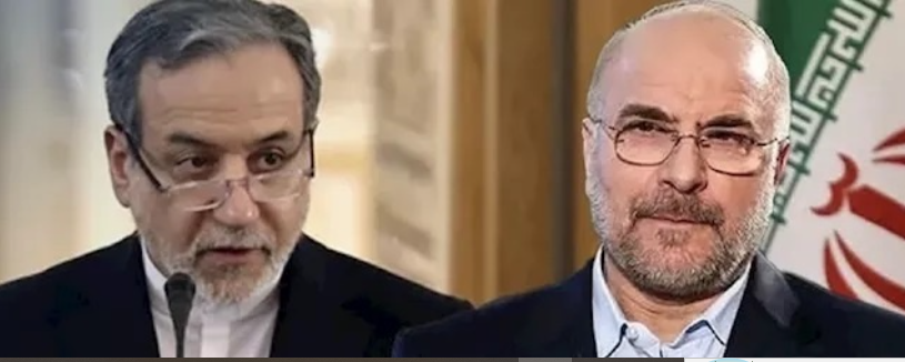 بطلب من باكستان.. إسرائيل حذفت "عراقجي" و"قاليباف" من قائمة الاغتيال