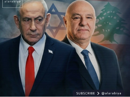 إسرائيل ولبنان يقتربان من اختبار الإطار الثلاثي