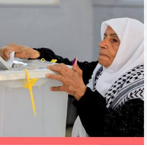 الترشح يبدأ في 26 سبتمبر والدعاية الانتخابية في 6 نوفمبر