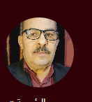 نتائج انتخابات الكنيست بعد فرز 60.20% من الأصوات