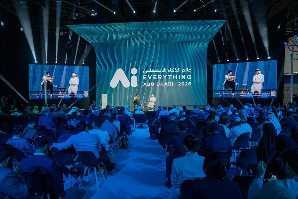 مجمع الشارقة للبحوث والتكنولوجيا والابتكار يطلق "مسرّع الشارقة الصناعي للذكاء الاصطناعي"