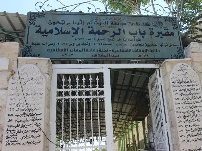 محافظة القدس تحذّر: جماعات "الهيكل" تمهّد لتحويل باب الرحمة لنقطة صلاة يهودية