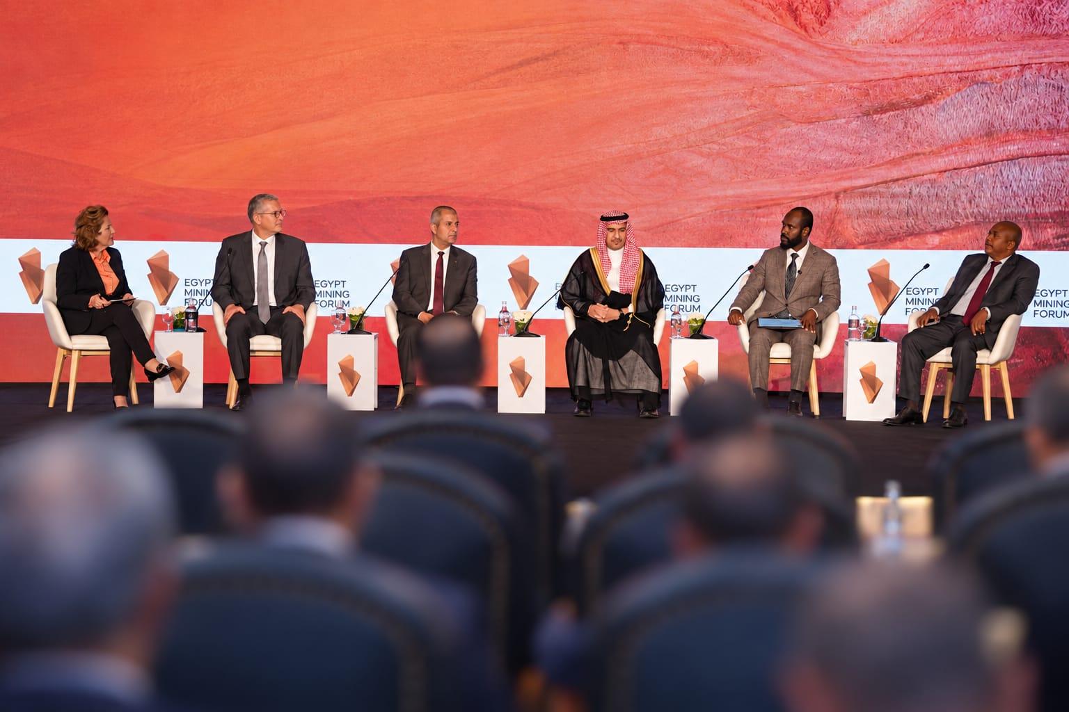 منتدى مصر للتعدين 2026 ينطلق بمشاركة أكثر من 6 آلاف مشارك من 50 دولة