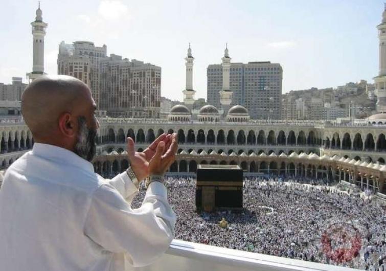 الأوقاف تعلن نتائج قرعة الحج لموسم 1447هـ/ 2026 للضفة الغربية