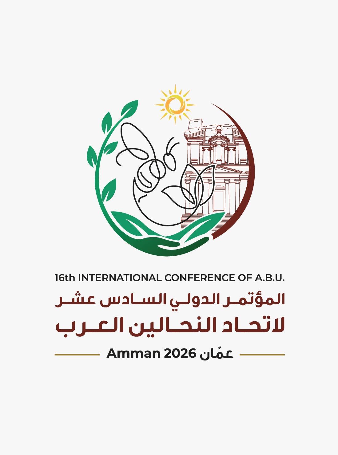 رئيس اتحاد النحالين العرب يشيد بالترتيبات ويؤكد: المؤتمر فرصة لتعزيز التكاتف والتبادل المعرفي