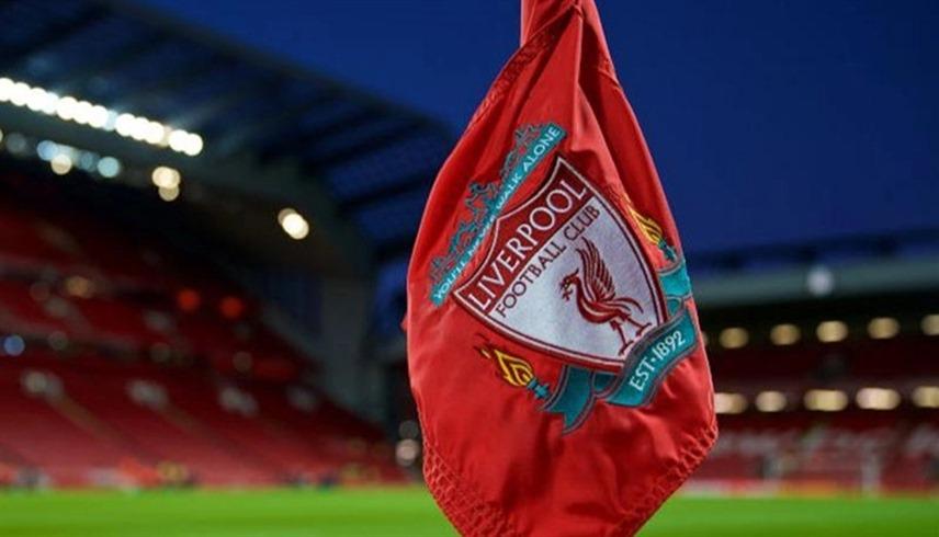ليفربول يؤكد رحيل 12 لاعبًا عن صفوفه – أسماء