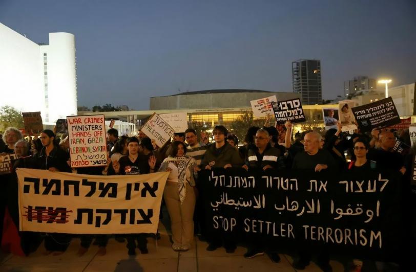 شرطة الاحتلال تقمع مظاهرات مناهضة للحرب في تل أبيب والقدس وحيفا