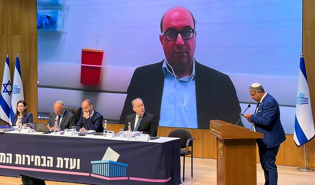 لجنة الانتخابات الإسرائيلية تشطب ترشح أبو شحادة وكسيف لـ"الكنيست"