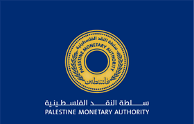 تداعيات مالية مرتقبة.. بنك إسرائيلي يخطط لإنهاء علاقته مع البنوك الفلسطينية