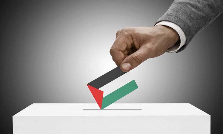 مصادر: توجه لتأجيل عقد الانتخابات التشريعية الفلسطينية