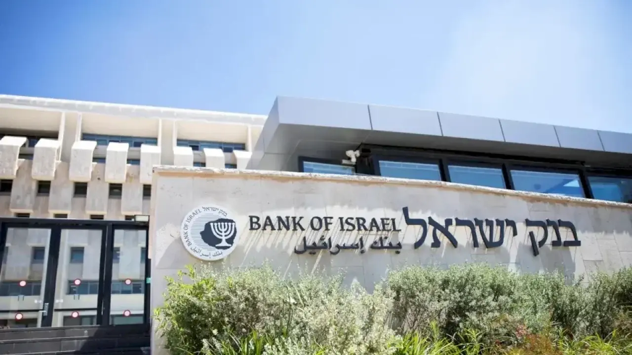 مصادر: تمديد العلاقة المصرفية بين البنوك الإسرائيلية والفلسطينية لمدة أسبوعين